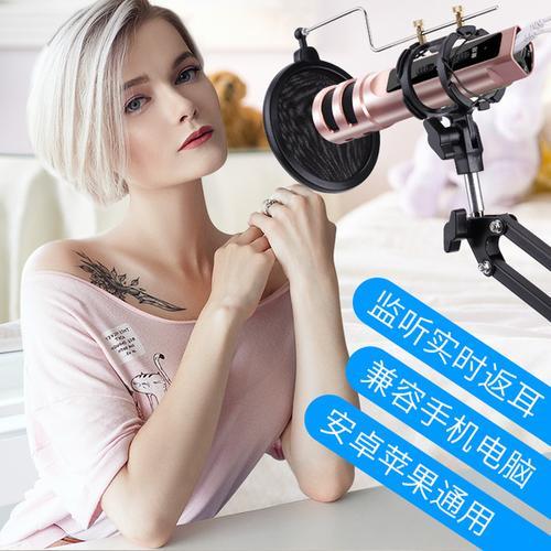55岁想唱歌做直播行吗