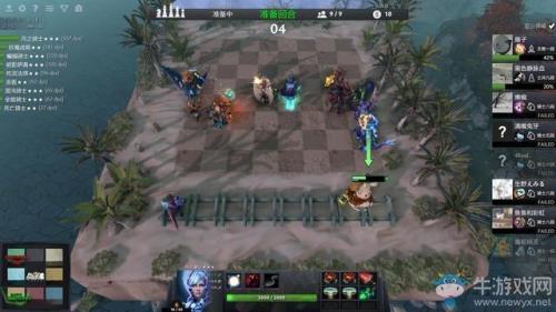dota2自走棋如何开始游戏
