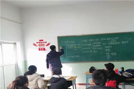 初三全托班好还是在学校上好