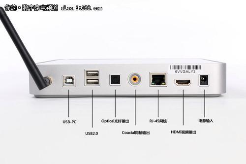 云盒和机顶盒的不同之处