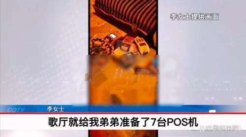ktv该不该组织者买单