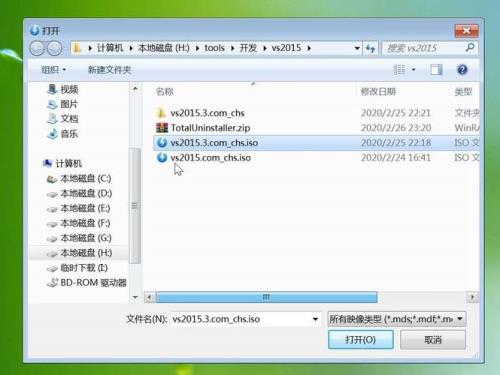 电脑光驱读盘看不见文件怎么办