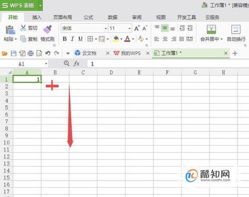ipadwps表格怎么拉序列号