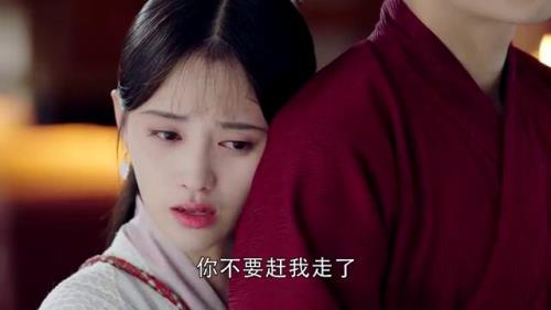 秦王怎么知道自己喜欢上芸汐的