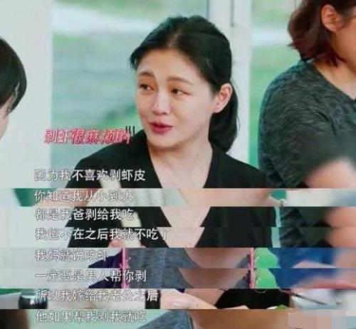 为什么大s电费那么贵