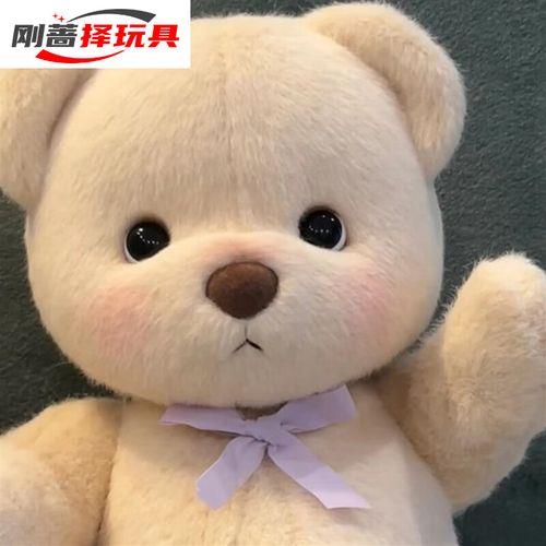 熊什么颜色好看