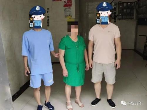 怎么样才能查自己是不是网逃