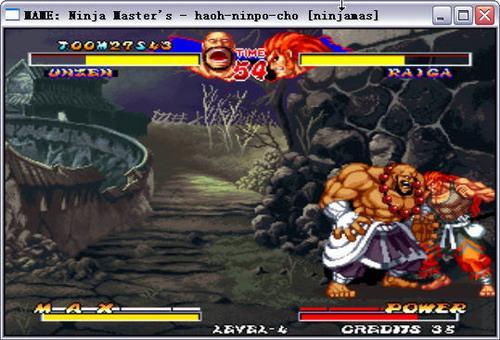 忍法帖25最快多久出