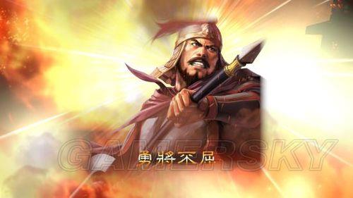 三国志徐晃和许褚哪个单核厉害