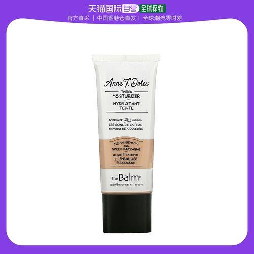power eye balm是什么霜