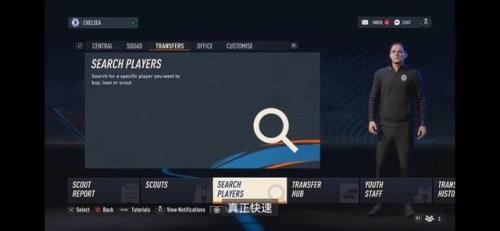 fifa23金币可以交易么
