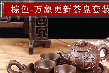 万象台怎样操作