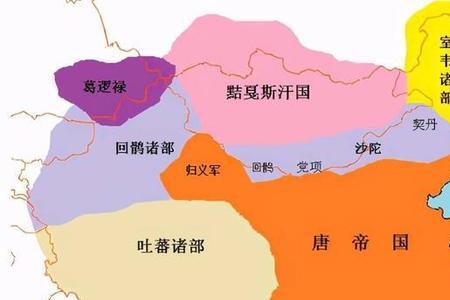 唐朝和俄罗斯的关系