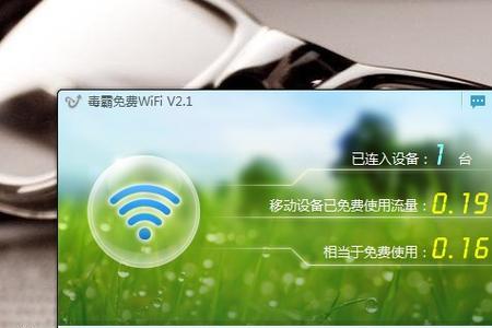 电脑为什么有网络下不了APP下载