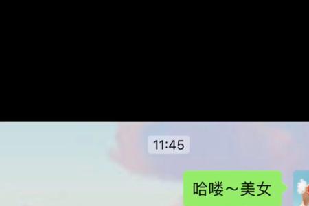 给个备注是什么意思