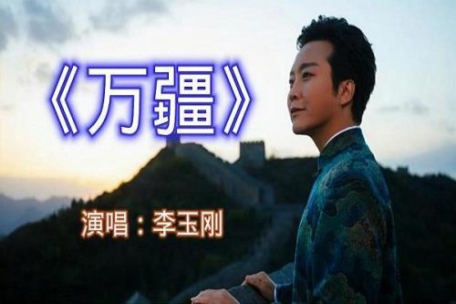 多想回到十八岁原唱全部歌词