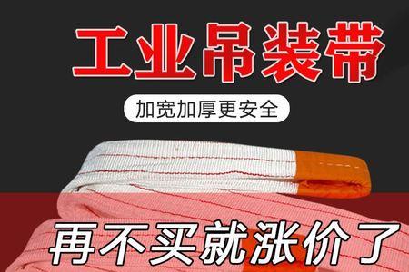 航吊吊绳卡住怎么办