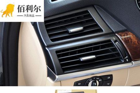 前出什么意思
