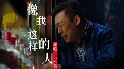 我的心底太惆怅是什么歌
