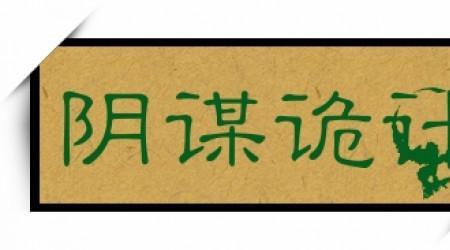 有谋无勇的反义词