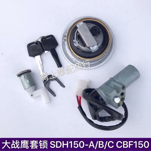 a锁和b锁怎么转换