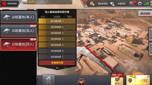 cf手游资源包下载一直不动怎么办