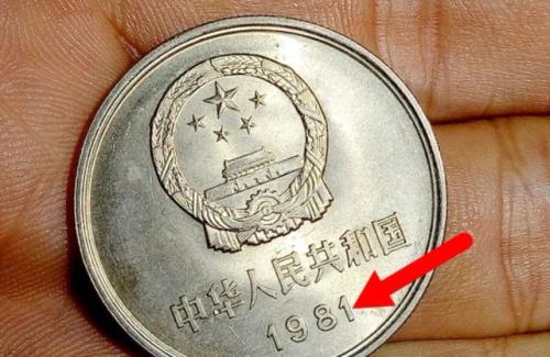 硬币回收怎么找销路
