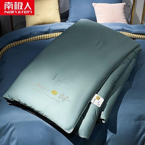 2m3cm等于多少米
