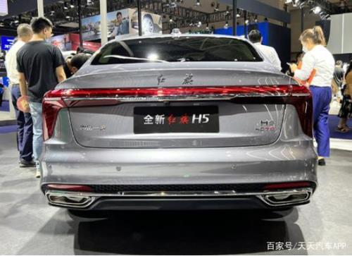 红旗h5新款15t与20哪个更省油
