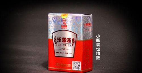 388ml酒等于多少斤