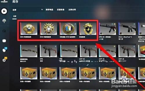 csgo40级之后还能升么