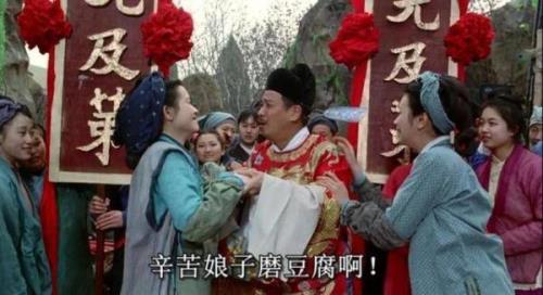 广东话我想赖你什么意思