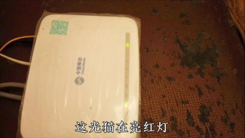 光猫每天都亮红灯后自己又好了