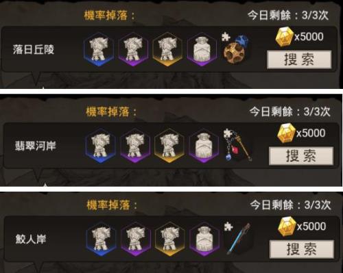 s29赛季兵线刷新时间