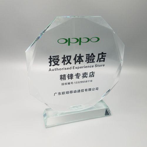 oppo手机信任证书被删怎么办