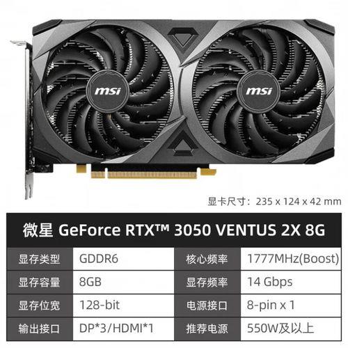 3060显卡和2060差了多久