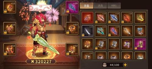 动物大联盟狂战士技能加点