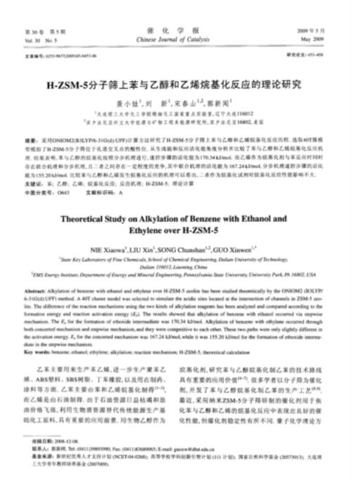 快筛试剂c和t代表什么