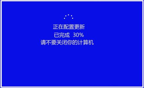 系统升级包怎么分享