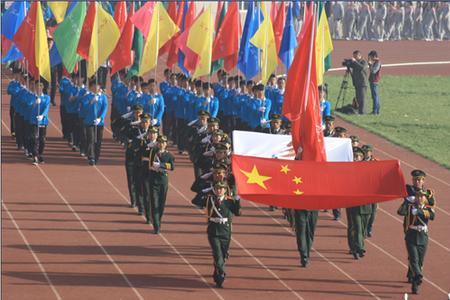 河南举办过什么国家级运动会