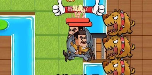 别惹农夫袜子有什么用