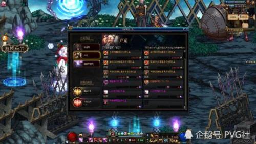 魔岩石现在有什么用