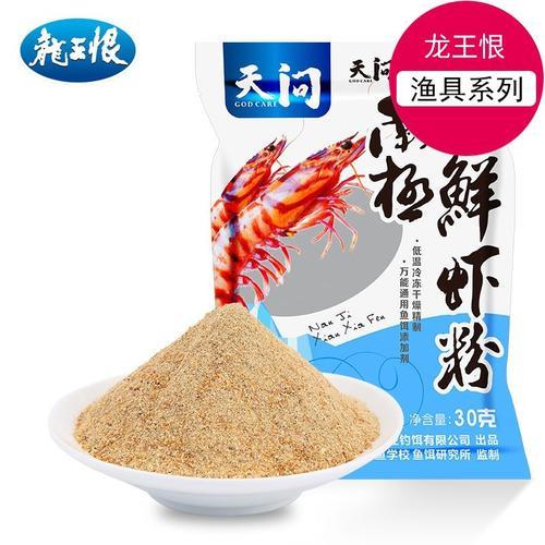蚯蚓粘豌豆粉怎么样