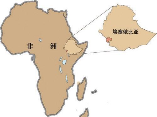 埃塞俄比亚基本概况