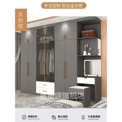 衣柜每平米什么意思