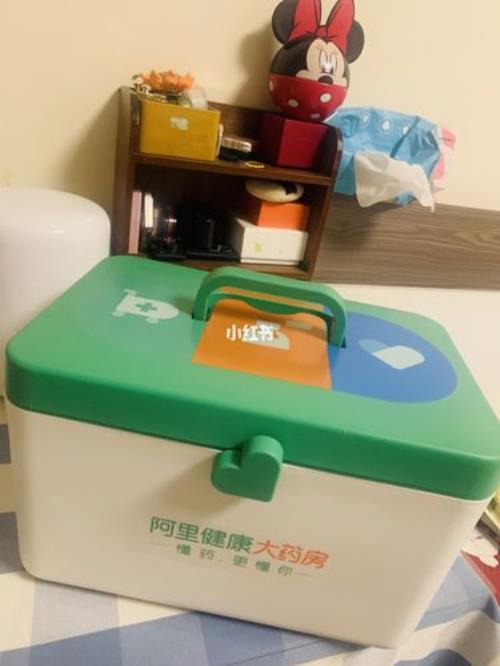 阿里健康大药房健康卡是什么
