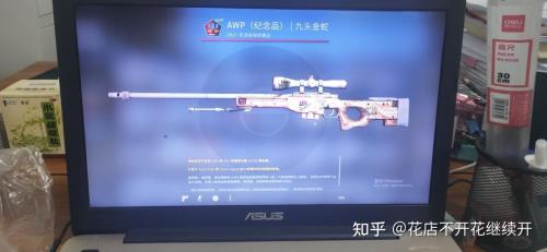 csgo野火大行动箱子值得囤吗