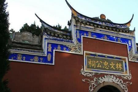 福州五公是指哪五公