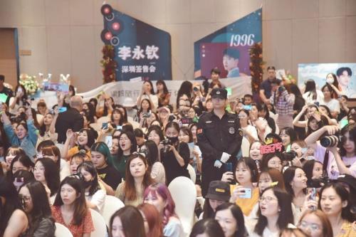 送粉丝是什么意思