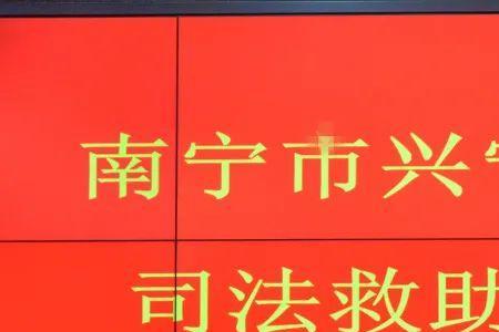 30.000是30元还是3万